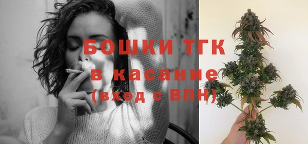 прущие крисы Верхний Тагил